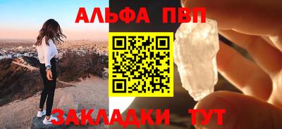 каннабис Кинель