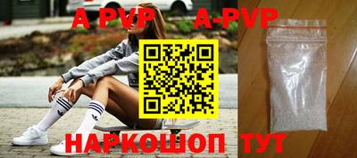 мефедрон Кимры