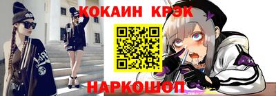 мефедрон Кимры