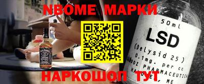 каннабис Кинель