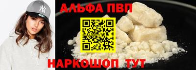 каннабис Кинель