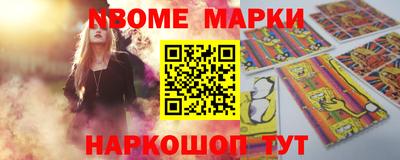 мефедрон Кимры