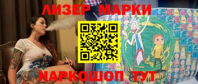 меф VHQ Кингисепп