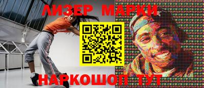 каннабис Кинель