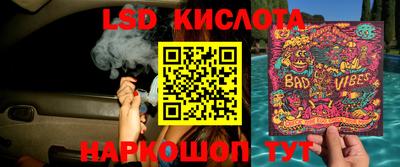 мефедрон Кимры