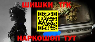мефедрон Кимры