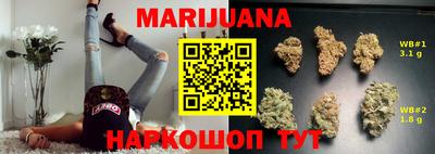 мефедрон Кимры