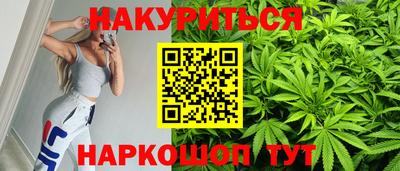 меф VHQ Кингисепп