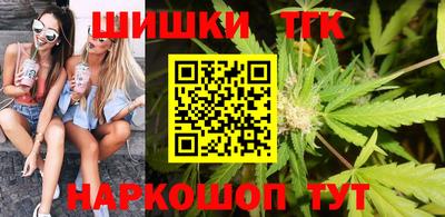 мефедрон Кимры
