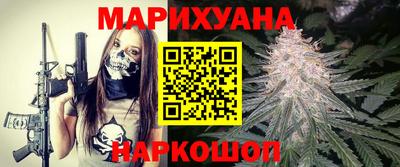 меф VHQ Кингисепп