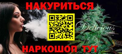 мефедрон Кимры