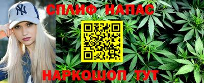 меф VHQ Кингисепп