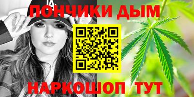 мефедрон Кимры