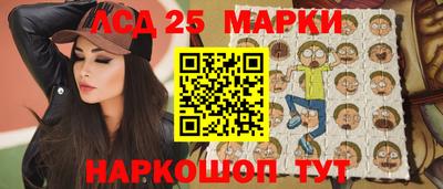 мефедрон Кимры