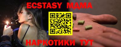 мефедрон Кимры