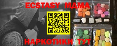 каннабис Кинель