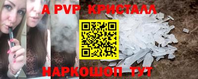 мефедрон Кимры
