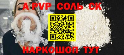 мефедрон Кимры