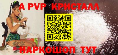каннабис Кинель