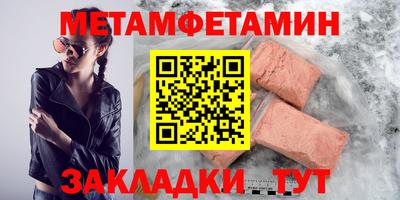 каннабис Кинель