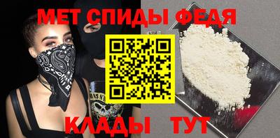 каннабис Кинель