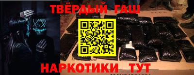 мефедрон Кимры