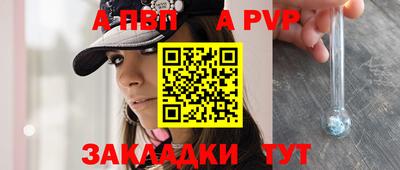 мефедрон Кимры