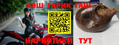 каннабис Кинель