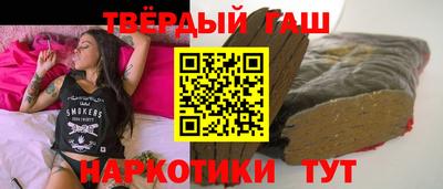 меф VHQ Кингисепп