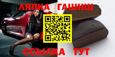 каннабис Кинель