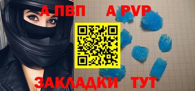 мефедрон Кимры