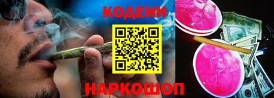 меф VHQ Кингисепп