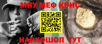 каннабис Кинель