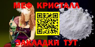 каннабис Кинель